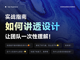 可视化参考