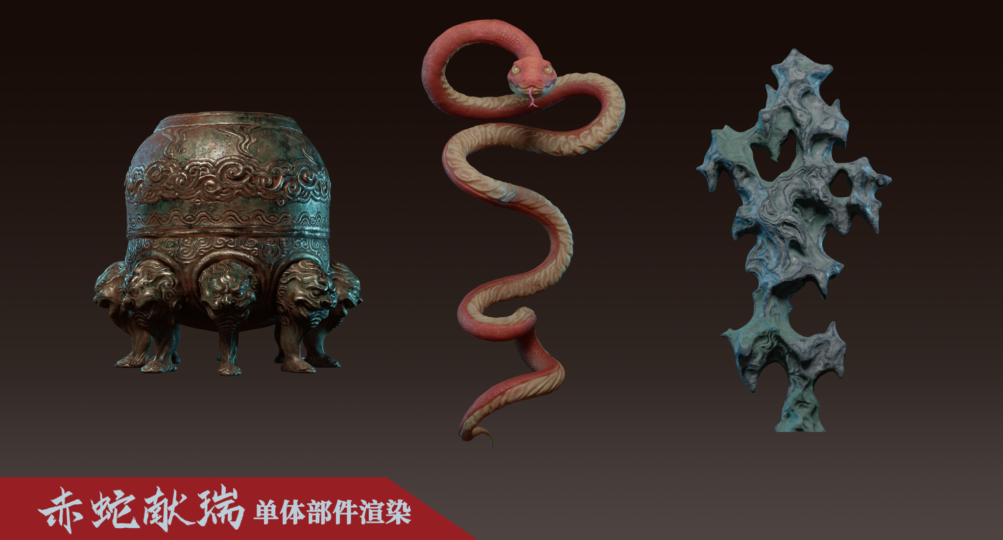 原创作品遭PS抄袭！盗版之作竟入选展览？