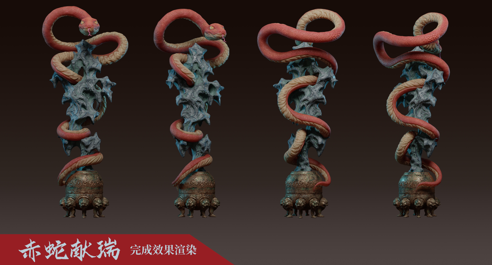 原创作品遭PS抄袭！盗版之作竟入选展览？