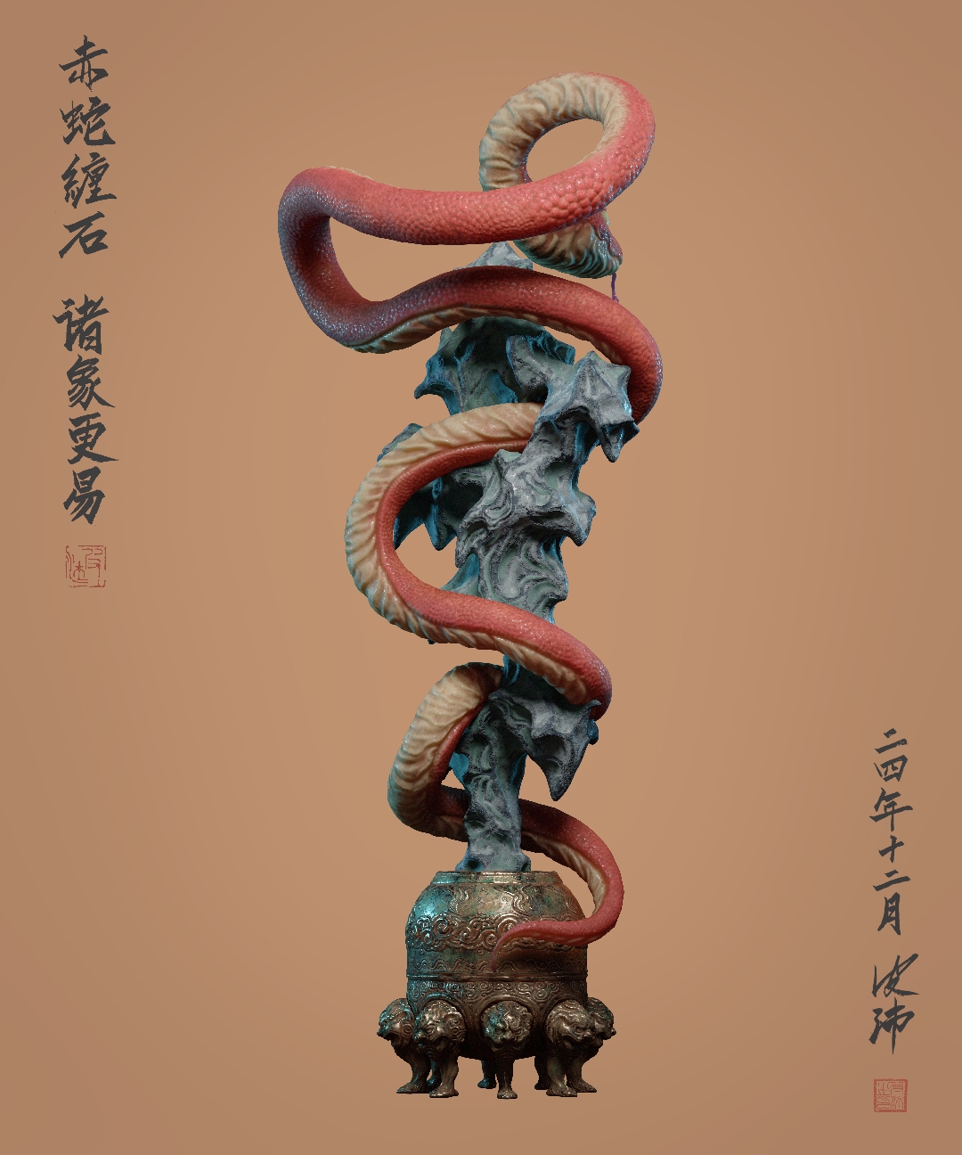 原创作品遭PS抄袭！盗版之作竟入选展览？