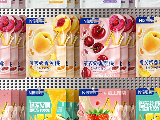 造上策划丨N倍零食：我的零食储柜