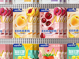 包装盒