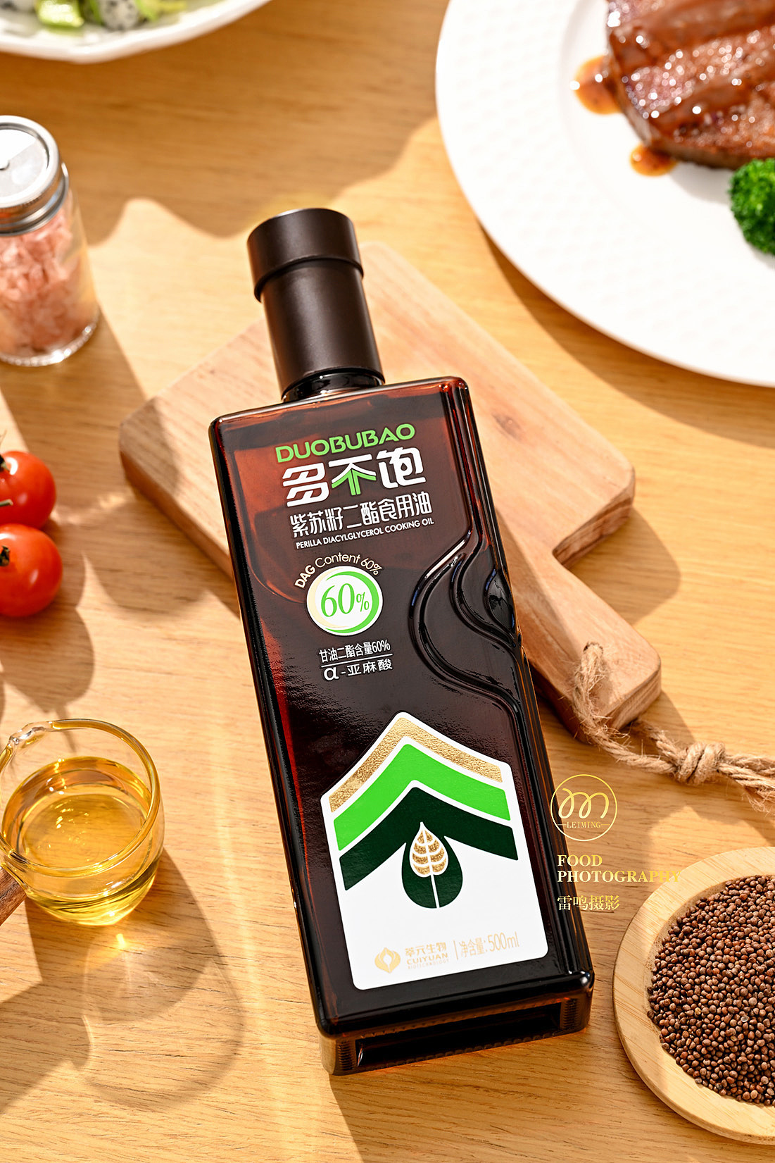 《食用紫苏油色拉米面粮油》美食 产品 哈尔滨雷鸣摄影