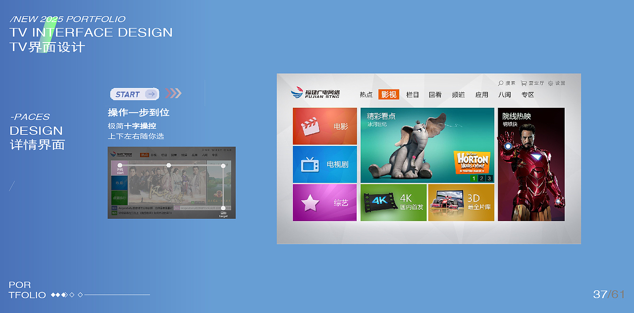 2025作品集（图ZMzg1NzE1MDY0） - 字体/字形 - 站酷设计师美云原创素材 - 站酷ZCOOL