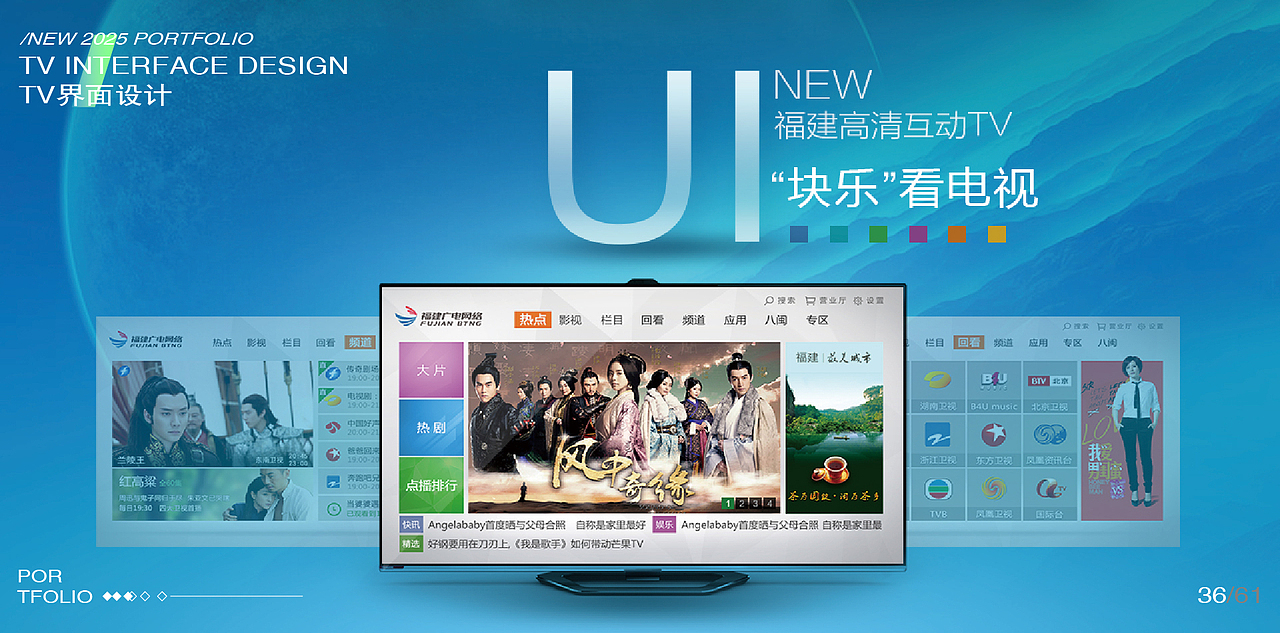 2025作品集（图ZMzg1NzE1MDYw） - 字体/字形 - 站酷设计师美云原创素材 - 站酷ZCOOL