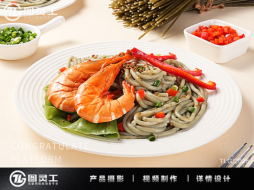 静物摄影丨电商产品拍摄丨美食食品荞麦山药面条