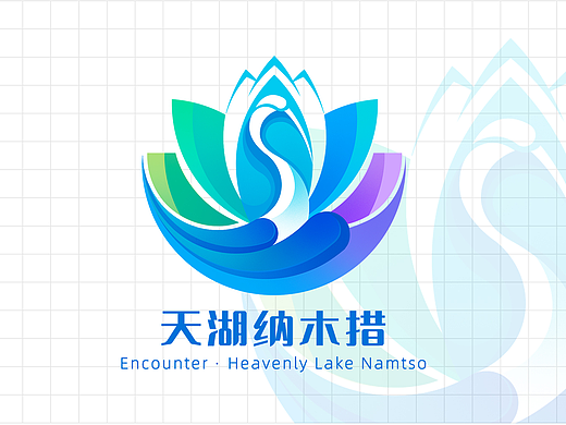 遇见天湖·纳木措