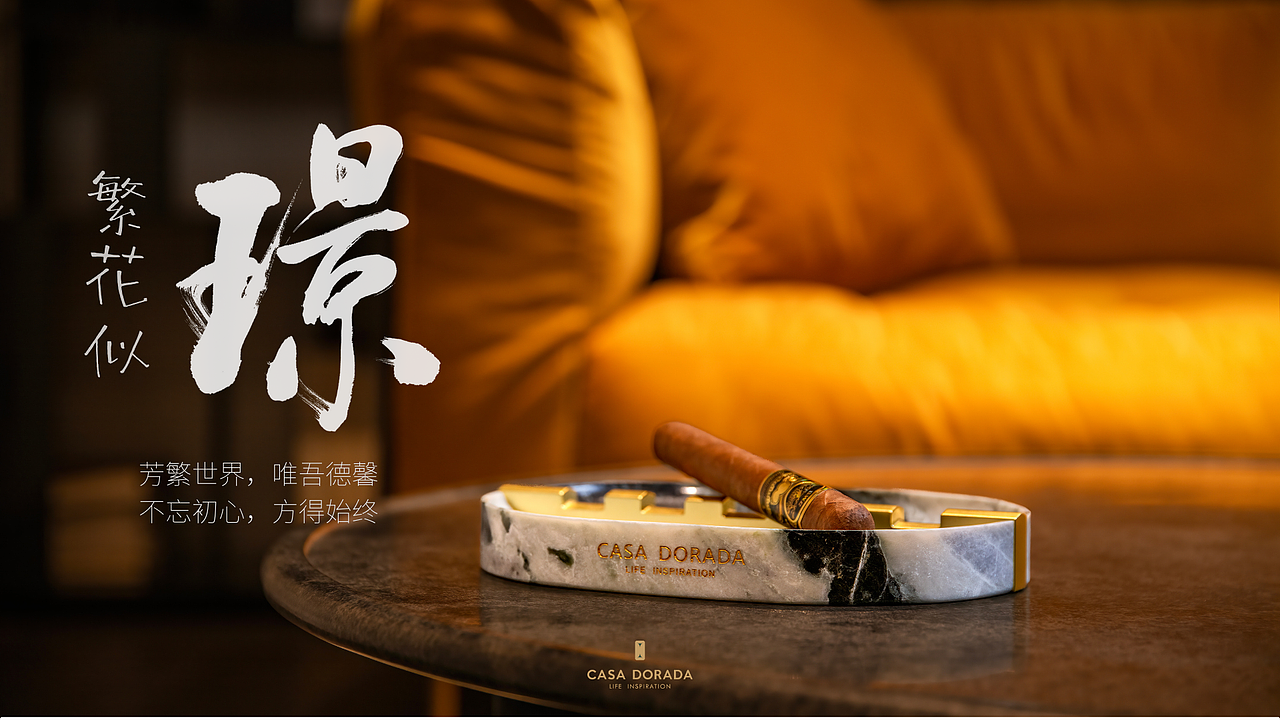 Jing璟（图ZMzg1NzE4NDUy） - 生活用品 - 站酷设计师asaliu原创素材 - 站酷ZCOOL