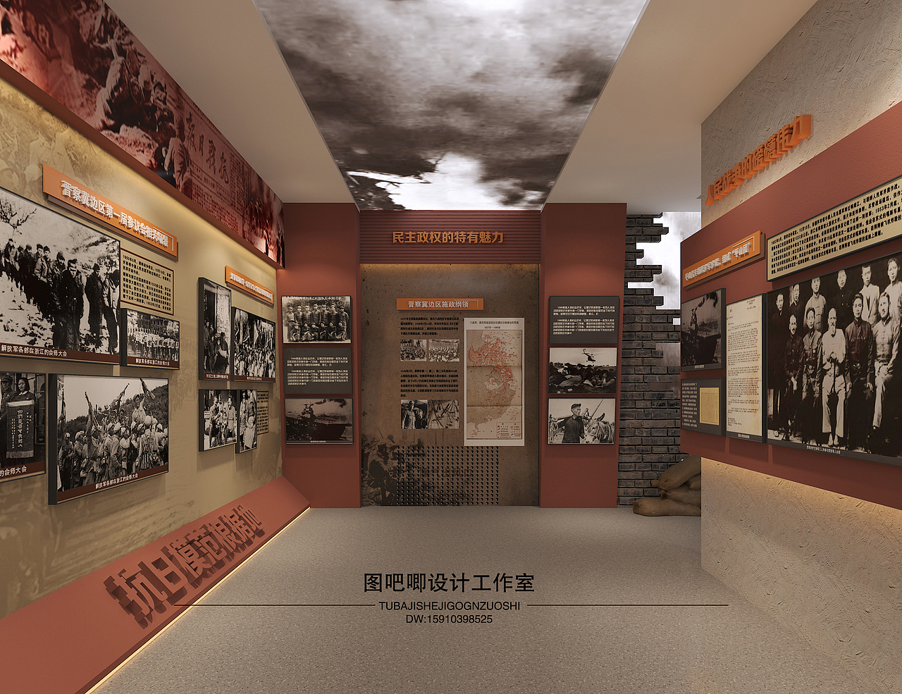 抗日战争纪念馆（落地）（图ZMzg1NzIxMTIw） - 展陈设计 - 站酷设计师图吧唧设计原创素材 - 站酷ZCOOL