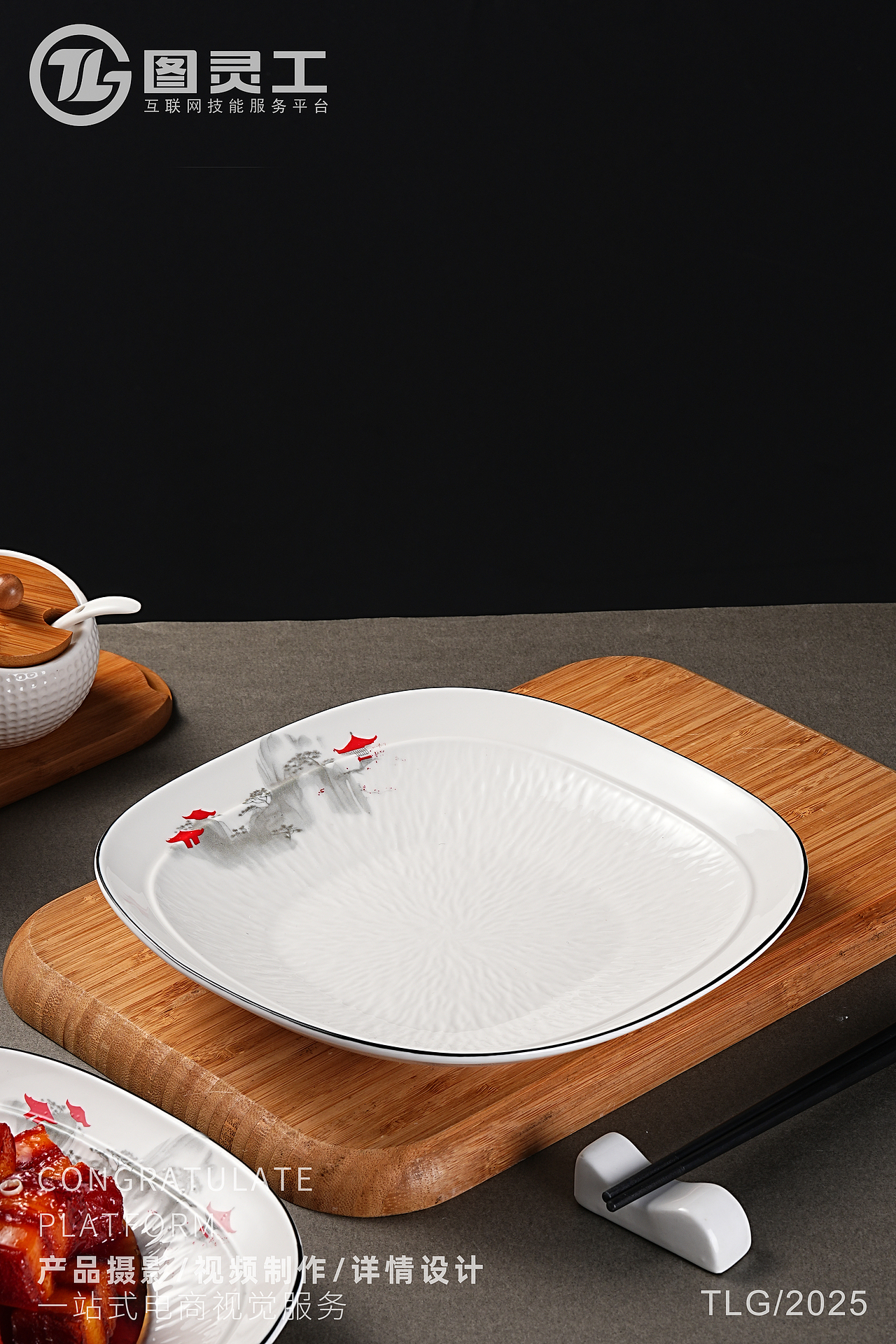 静物摄影丨电商产品拍摄丨厨房用品餐具水墨菜碗瓷碗（图ZMzg1NzIzNTA0） - 产品摄影 - 站酷设计师设计先生原创素材 - 站酷ZCOOL