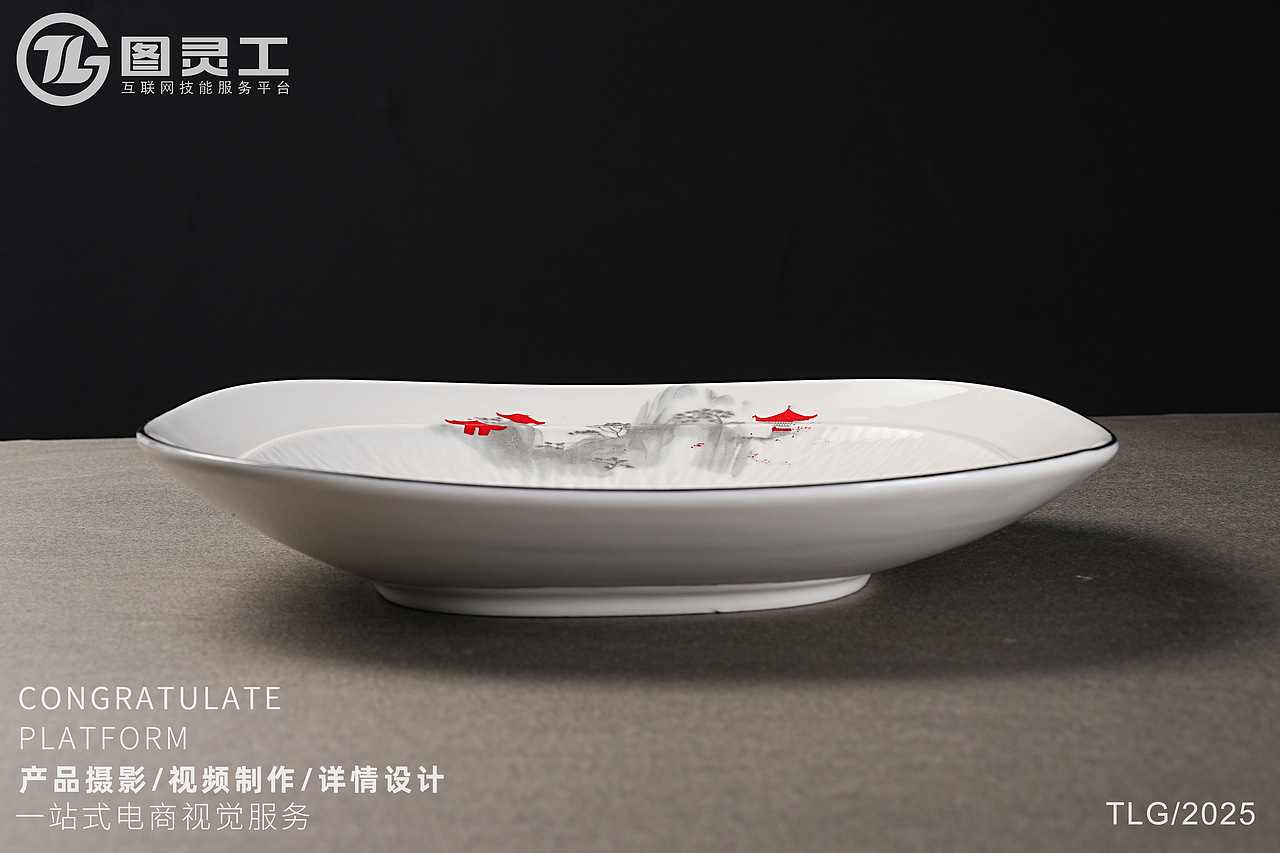 静物摄影丨电商产品拍摄丨厨房用品餐具水墨菜碗瓷碗（图ZMzg1NzIzNTE2） - 产品摄影 - 站酷设计师设计先生原创素材 - 站酷ZCOOL