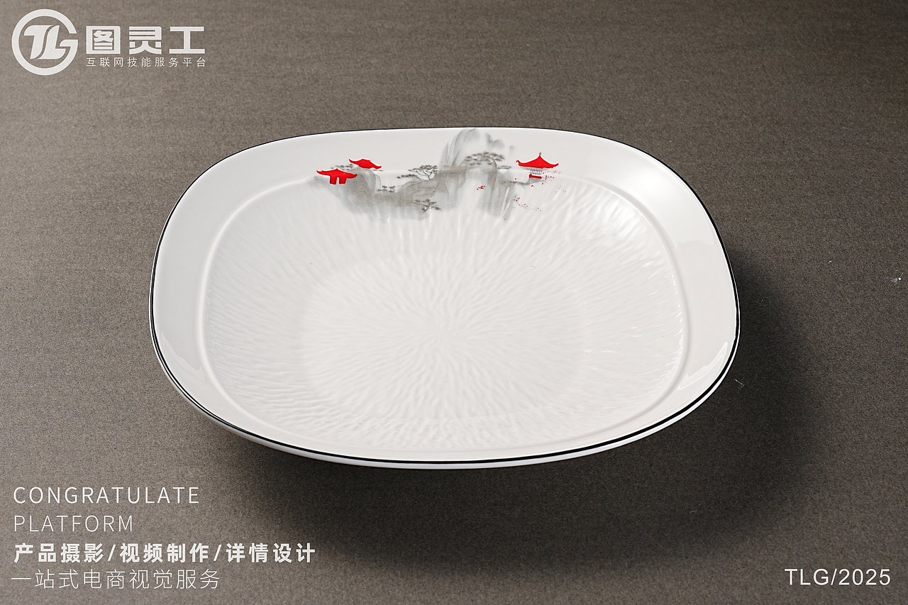 静物摄影丨电商产品拍摄丨厨房用品餐具水墨菜碗瓷碗（图ZMzg1NzIzNTIw） - 产品摄影 - 站酷设计师设计先生原创素材 - 站酷ZCOOL