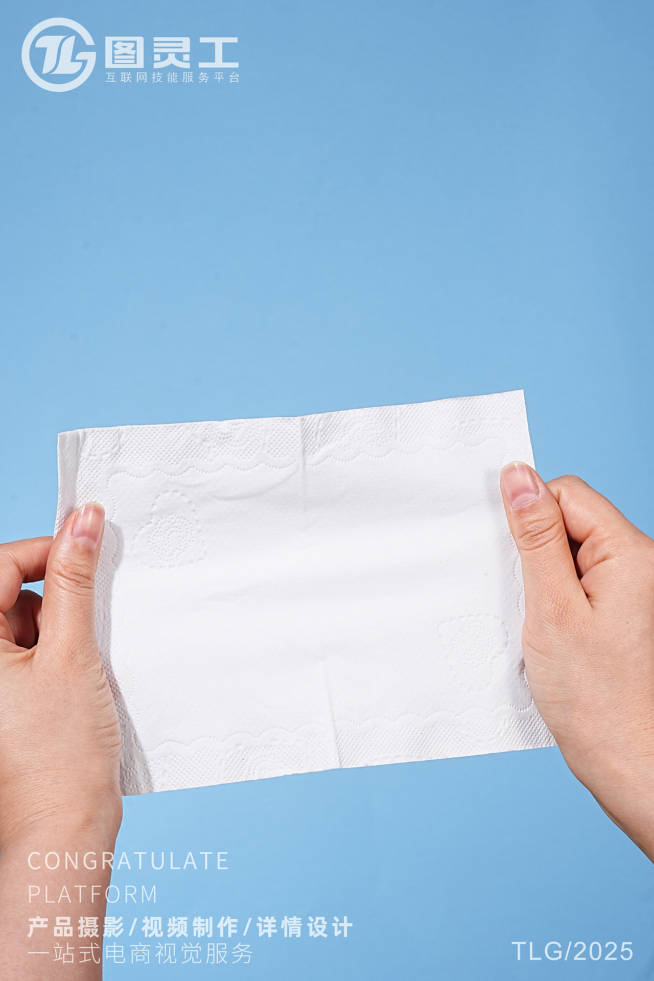 静物摄影丨电商产品拍摄丨生活日用品抽纸纸巾（图ZMzg1NzI0ODgw） - 产品摄影 - 站酷设计师设计先生原创素材 - 站酷ZCOOL