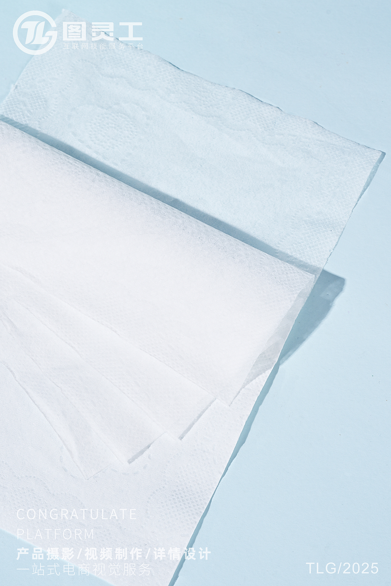 静物摄影丨电商产品拍摄丨生活日用品抽纸纸巾（图ZMzg1NzI0ODk2） - 产品摄影 - 站酷设计师设计先生原创素材 - 站酷ZCOOL