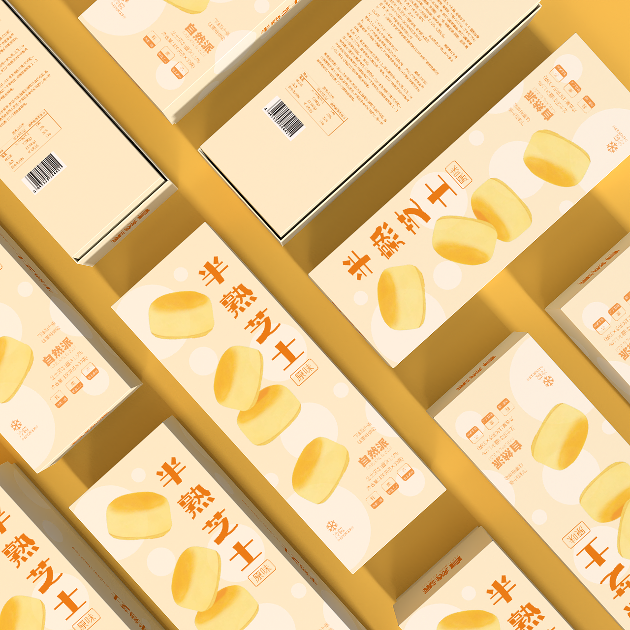包装设计 | 半熟芝士（图ZMzg1NzIzNjQw） - 包装 - 站酷设计师Soene原创素材 - 站酷ZCOOL