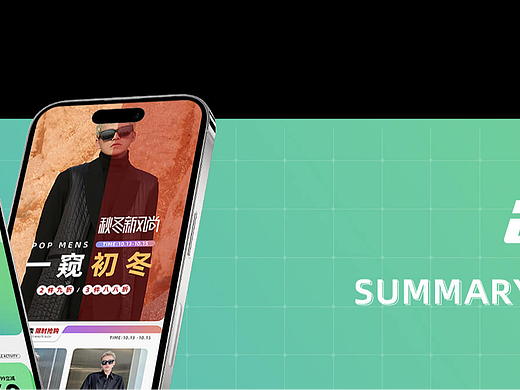 整理了一些以前的工作图