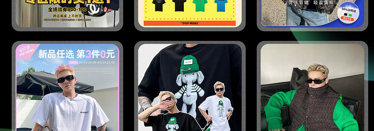 整理了一些以前的工作图