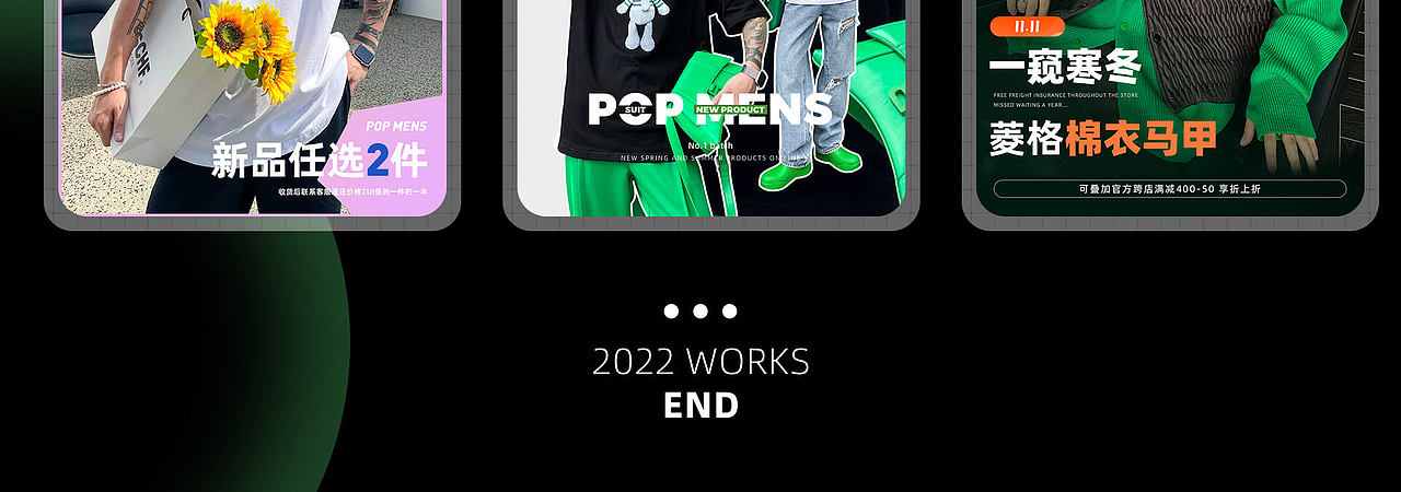 整理了一些以前的工作图