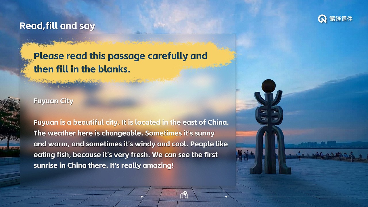 小学英语延时课《China travel》