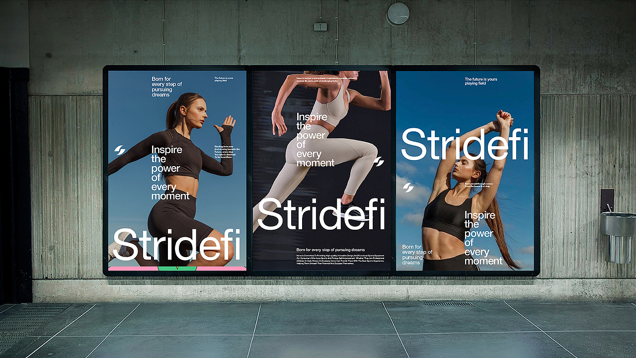 STRIDEF品牌设计