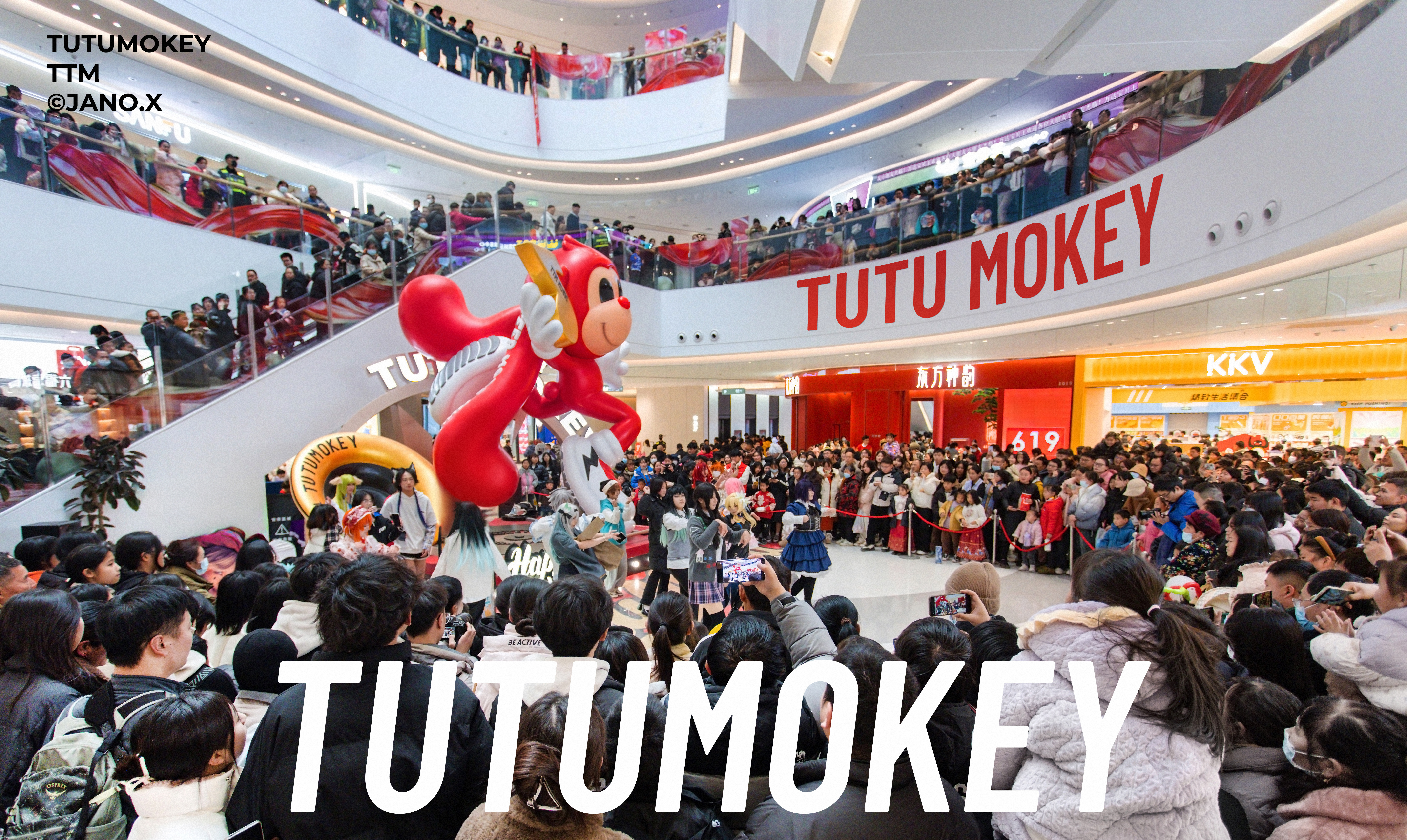 经济低迷环境下，TUTUMOKEY潮玩文化凭借情绪价值能否带动线下消费市场？（图ZMTUwMzA3NTI=） - 观点 - 站酷设计师JanoX原创素材 - 站酷ZCOOL