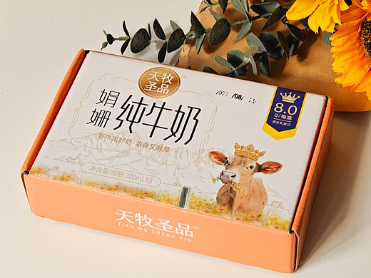 牛奶产品的生活感实拍图(2)