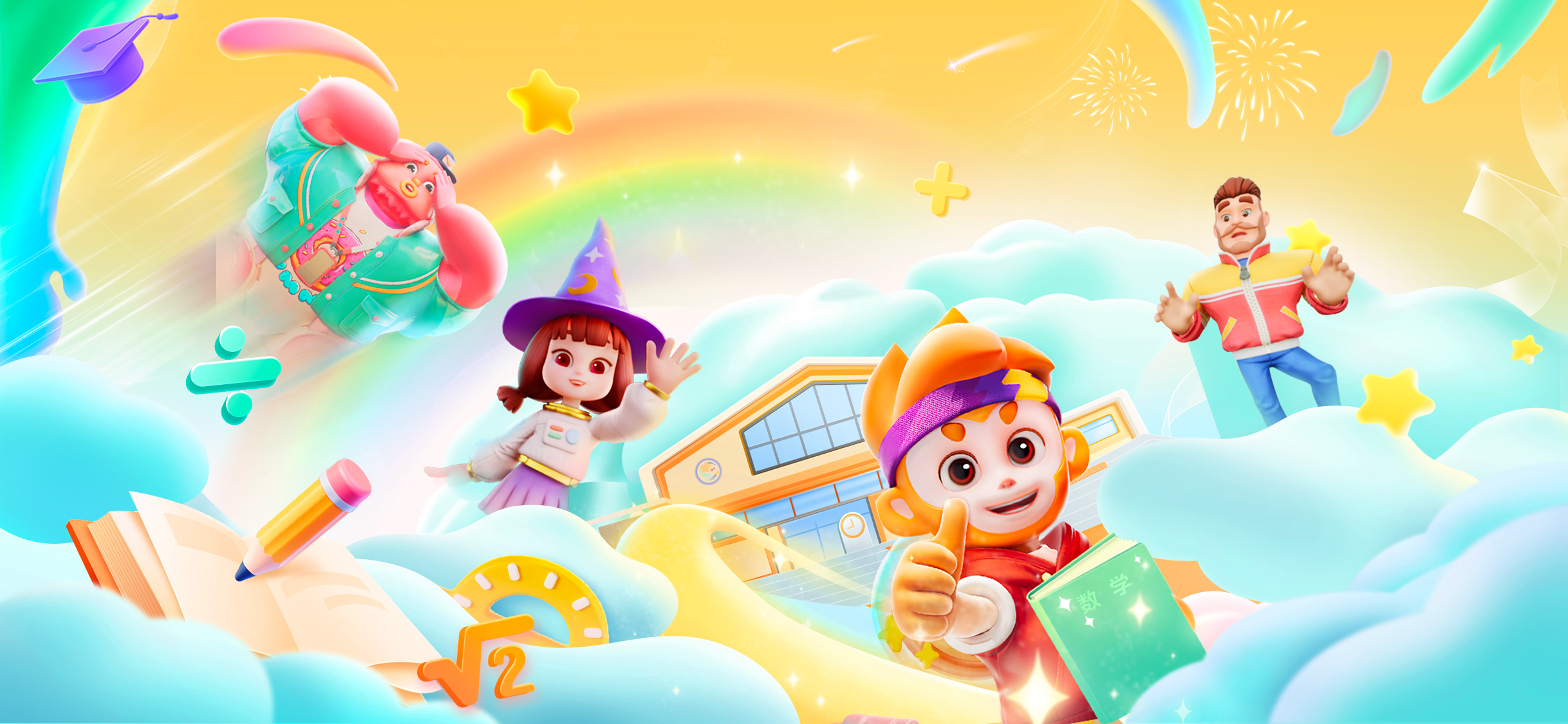 dddzzz66的個(gè)人主頁(yè)（封面預(yù)覽） - 主頁(yè)封面設(shè)置 - 站酷設(shè)計(jì)師dddzzz66原創(chuàng)素材 - 站酷ZCOOL