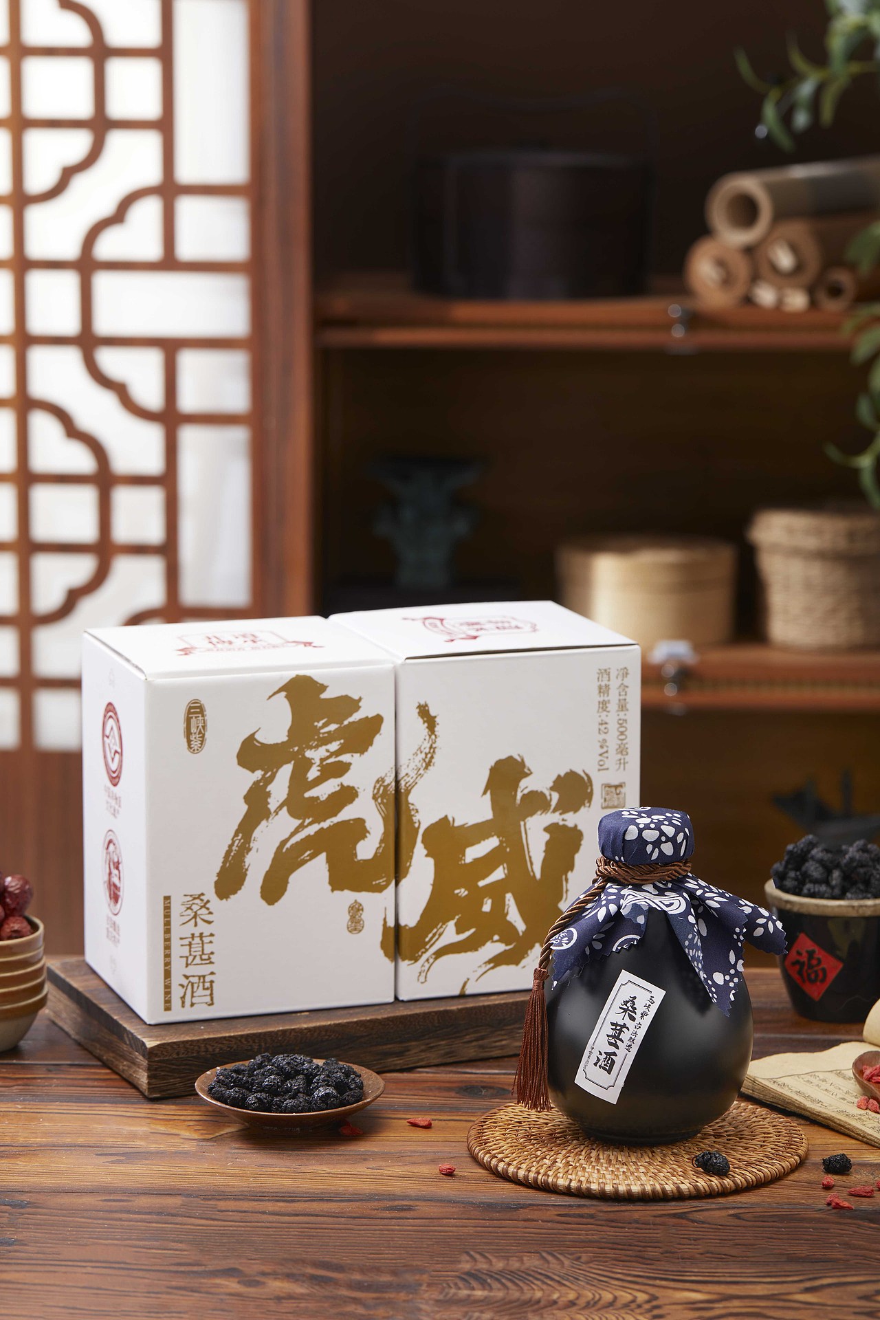 产品静物拍摄 —(酒水场景)&版权归客户所有