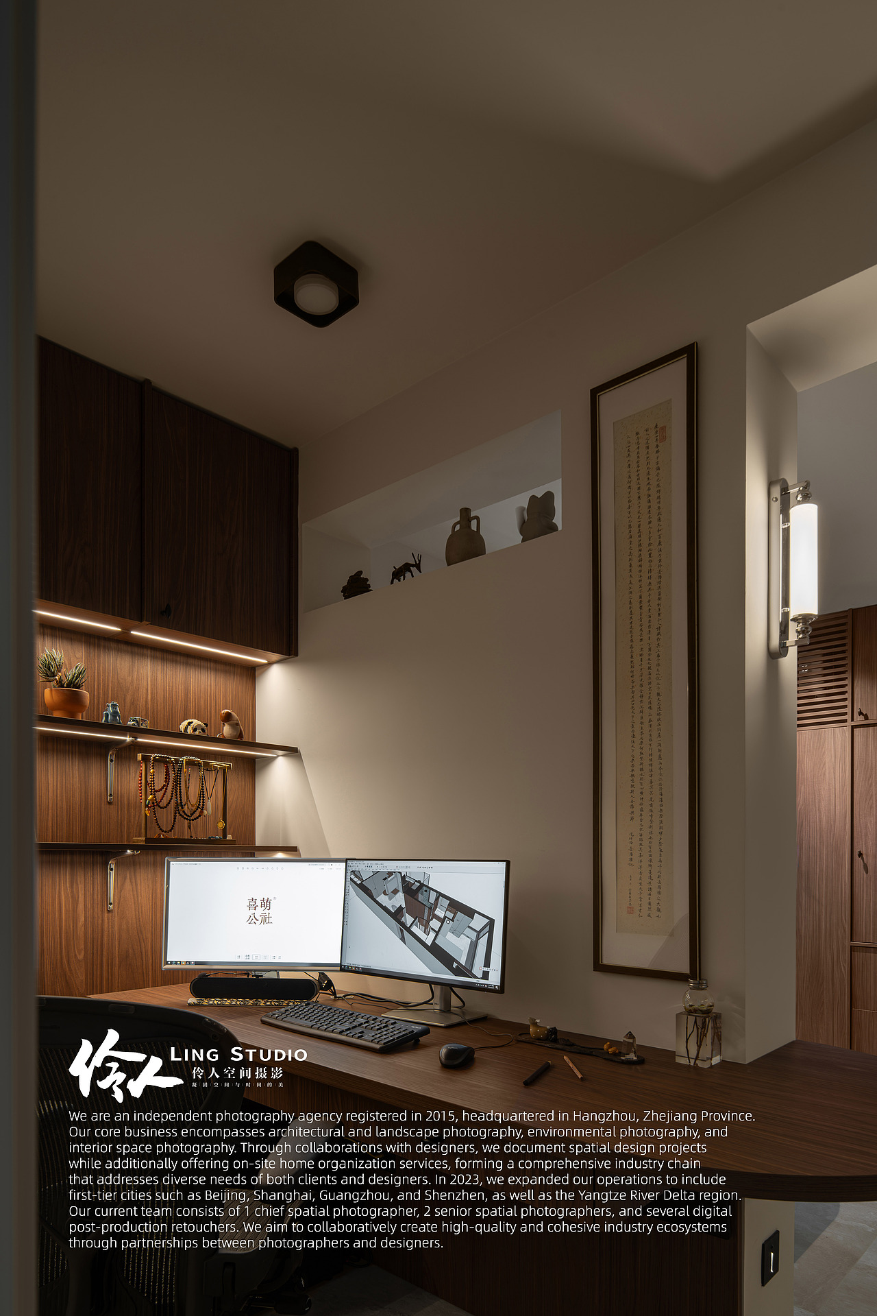 空间摄影｜上海·家装私宅（图ZMzg1NzMyMzA4） - 环境/建筑摄影 - 站酷设计师伶人空间摄影原创素材 - 站酷ZCOOL