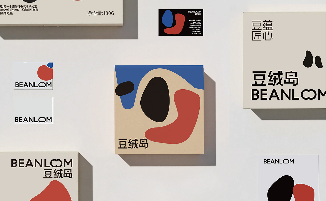 「豆绒岛」品牌设计(图ZMzg1NzM0ODUy) - 品牌 - 站酷设计师周木三三原创素材 - 站酷ZCOOL