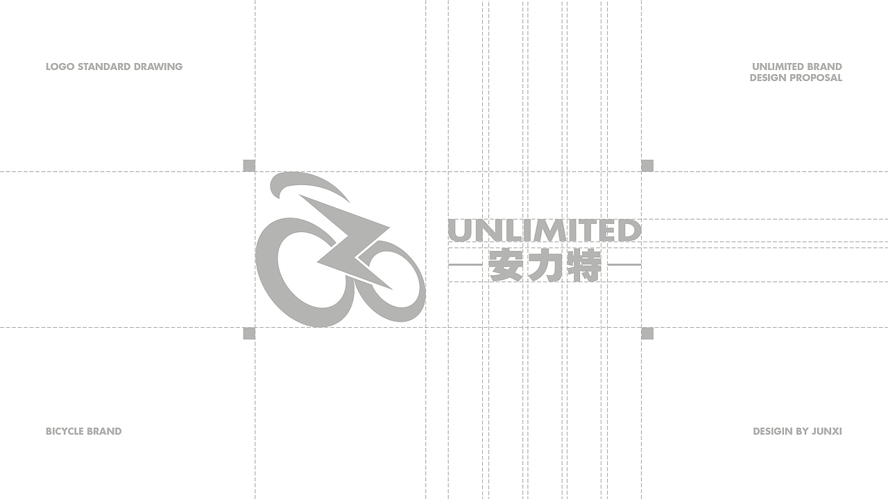 设计作品集|逐浪派对