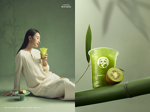 果茶人像 / 茶百道竹香乌龙
