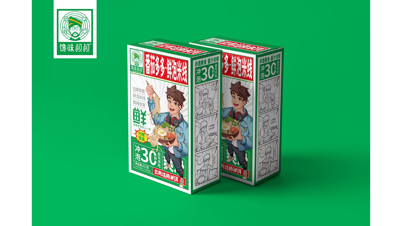 一鹿品牌合作案例手册（快消品包装）（图ZMzg1NzQ1MDEy） - 包装 - 站酷设计师CJ一AHJIAN原创素材 - 站酷ZCOOL