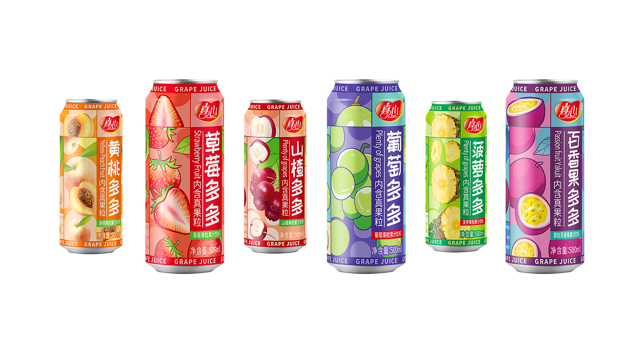 一鹿品牌合作案例手册（快消品包装）（图ZMzg1NzQ0OTY4） - 包装 - 站酷设计师CJ一AHJIAN原创素材 - 站酷ZCOOL