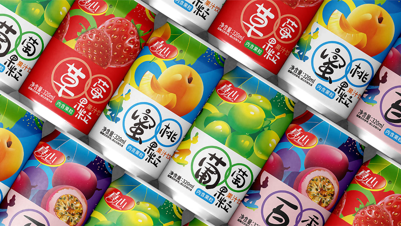 一鹿品牌合作案例手册（快消品包装）（图ZMzg1NzQ1MDMy） - 包装 - 站酷设计师CJ一AHJIAN原创素材 - 站酷ZCOOL