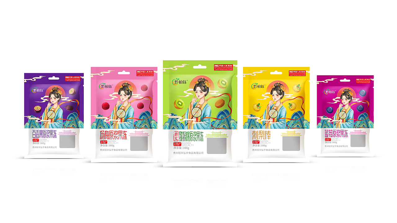 一鹿品牌合作案例手册（快消品包装）（图ZMzg1NzQ1MDI0） - 包装 - 站酷设计师CJ一AHJIAN原创素材 - 站酷ZCOOL