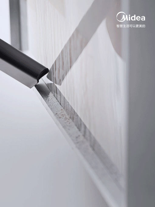 Midea｜美的无线吸尘器Q8｜全屋轻松吸灵巧清缝隙（图ZMzg1NzQ5MDA4） - 产品 - 站酷设计师承与承文化原创素材 - 站酷ZCOOL