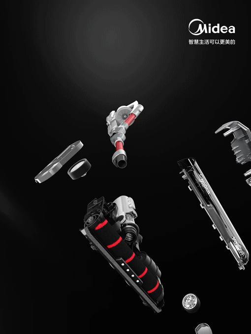Midea｜美的无线吸尘器Q8｜全屋轻松吸灵巧清缝隙（图ZMzg1NzQ4OTky） - 产品 - 站酷设计师承与承文化原创素材 - 站酷ZCOOL