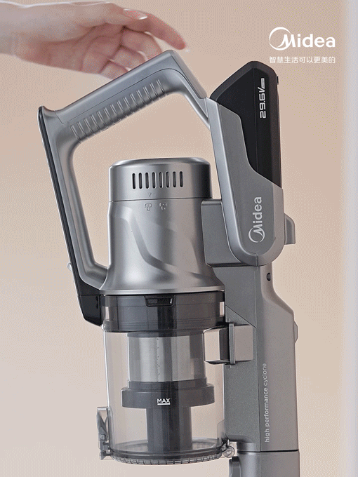 Midea｜美的无线吸尘器Q8｜全屋轻松吸灵巧清缝隙（图ZMzg1NzQ4OTk2） - 产品 - 站酷设计师承与承文化原创素材 - 站酷ZCOOL