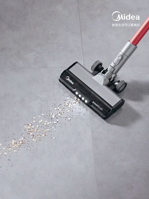 Midea｜美的无线吸尘器Q8｜全屋轻松吸灵巧清缝隙（图ZMzg1NzQ5MDEy） - 产品 - 站酷设计师承与承文化原创素材 - 站酷ZCOOL