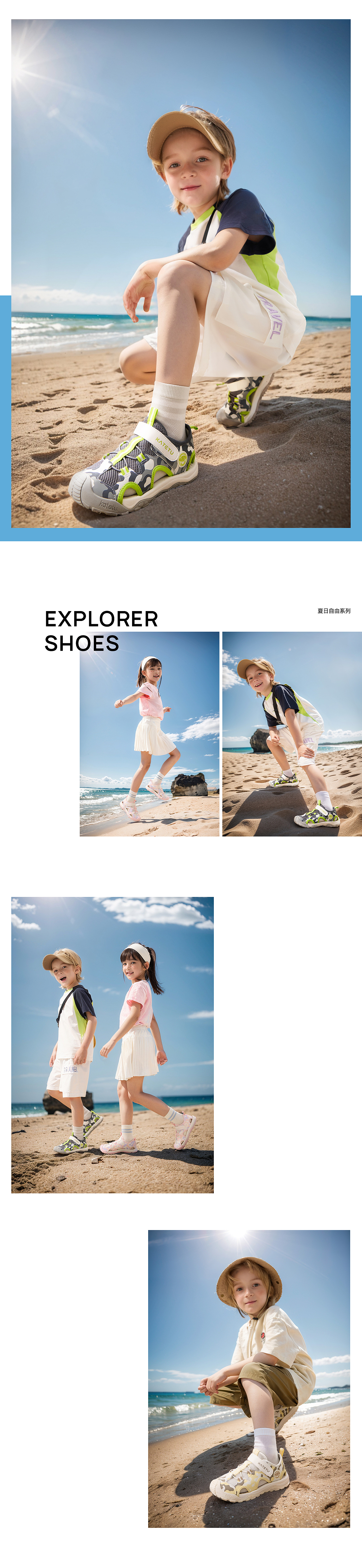 2024/2025 AI探索合集（图ZMzg1NzQ5Nzg4） - AI作品 - 站酷设计师Elonn原创素材 - 站酷ZCOOL