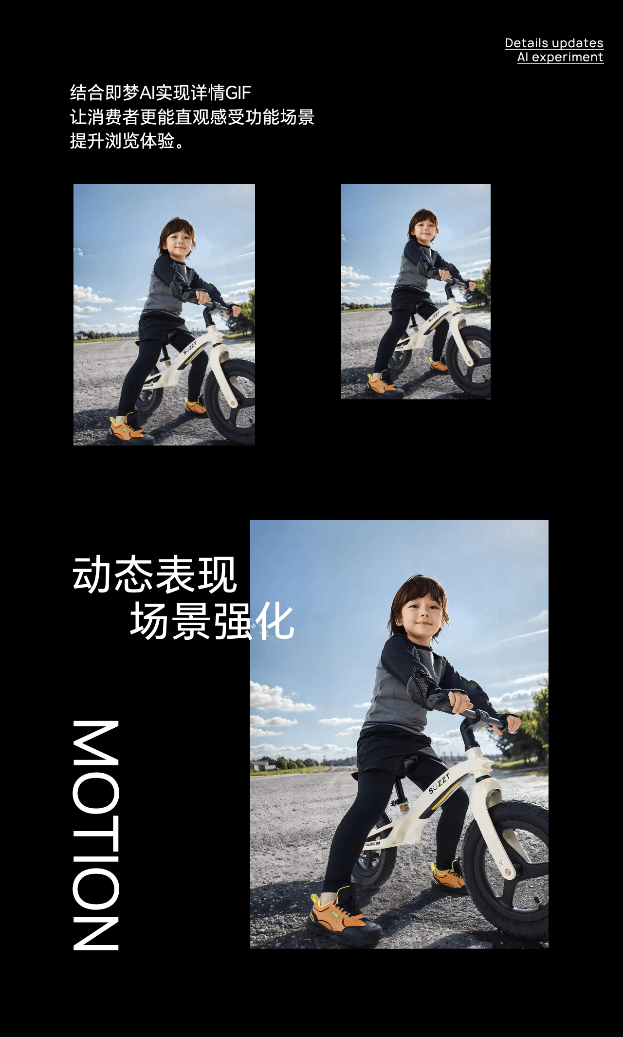 2024/2025 AI探索合集（图ZMzg1NzQ5ODAw） - AI作品 - 站酷设计师Elonn原创素材 - 站酷ZCOOL