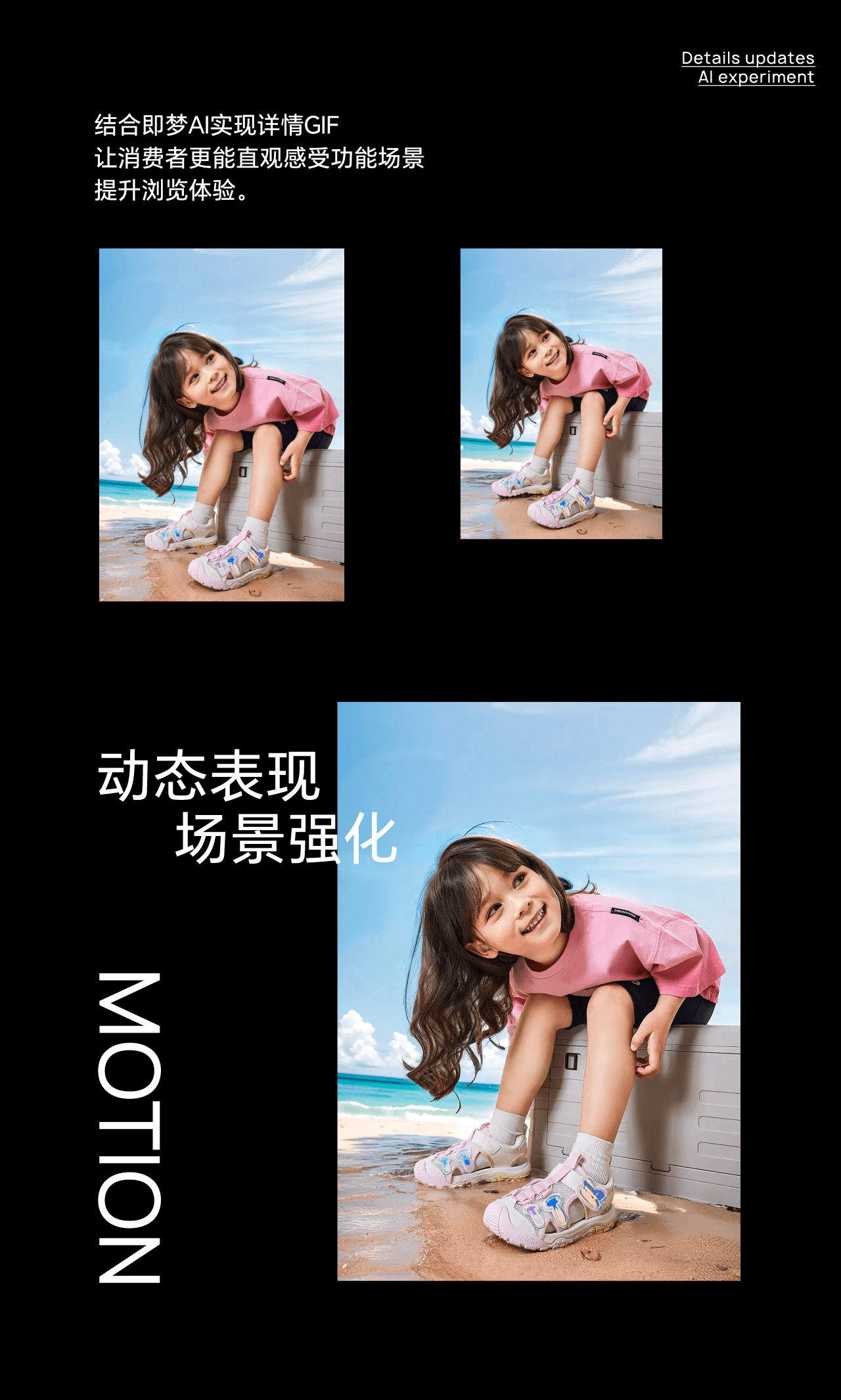 2024/2025 AI探索合集(图ZMzg1NzQ5ODQw) - AI作品 - 站酷设计师Elonn原创素材 - 站酷ZCOOL