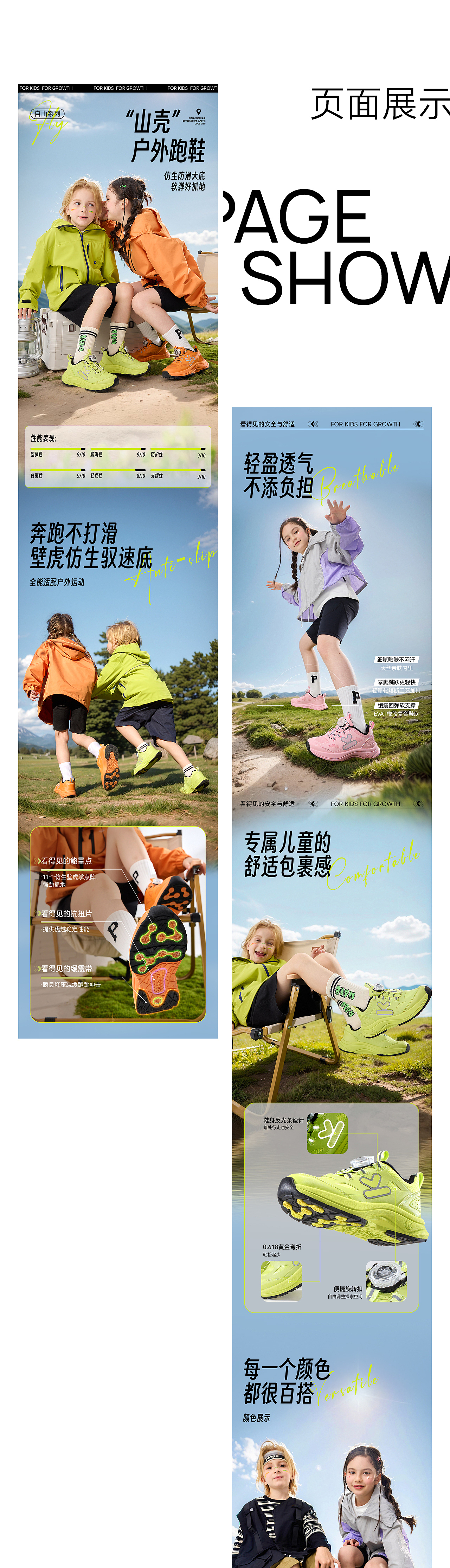 2024/2025 AI探索合集（图ZMzg1NzUwNjE2） - AI作品 - 站酷设计师Elonn原创素材 - 站酷ZCOOL