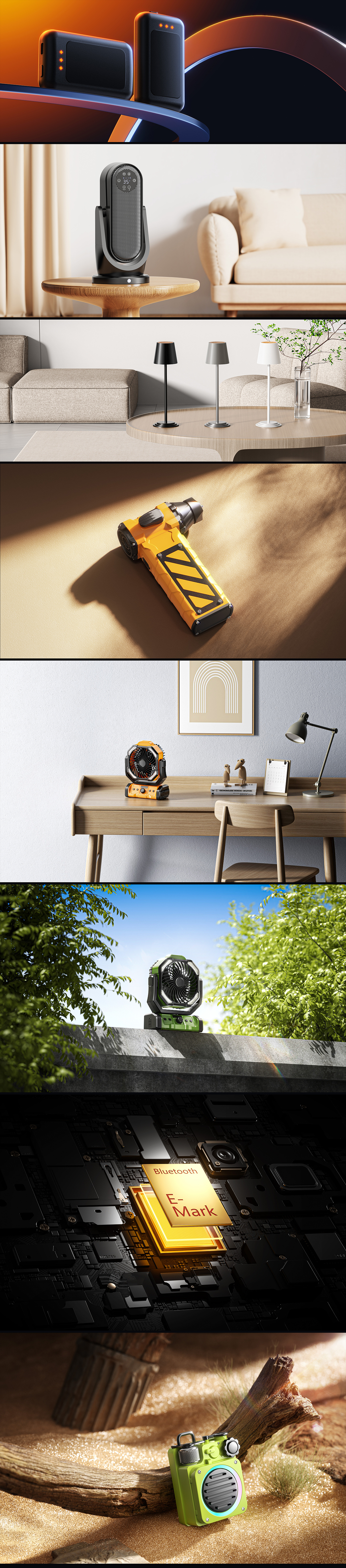 亚马逊2024视觉合集总结