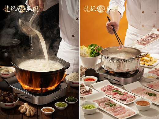 菜单拍摄丨泉州龙记鱼粥