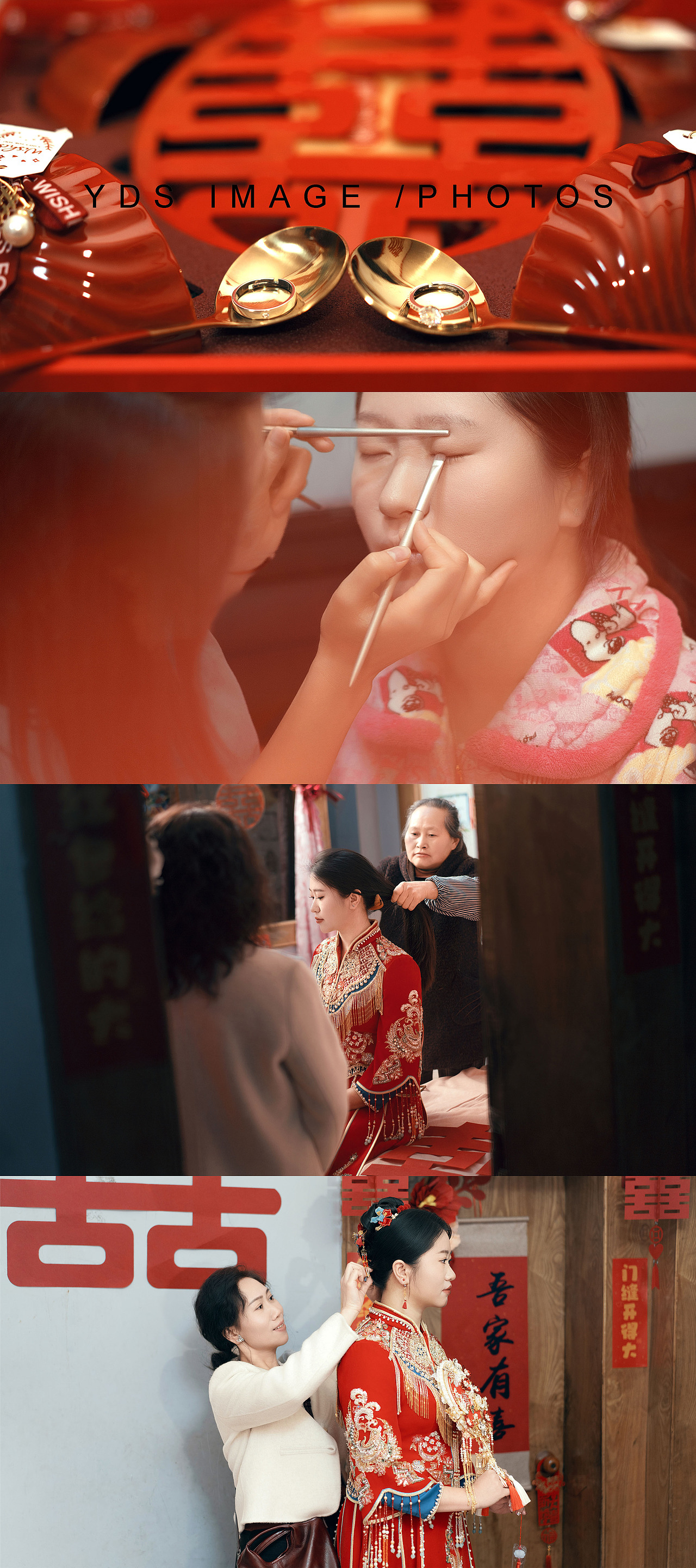 做最美的新娘-婚礼跟拍(红花岗87)