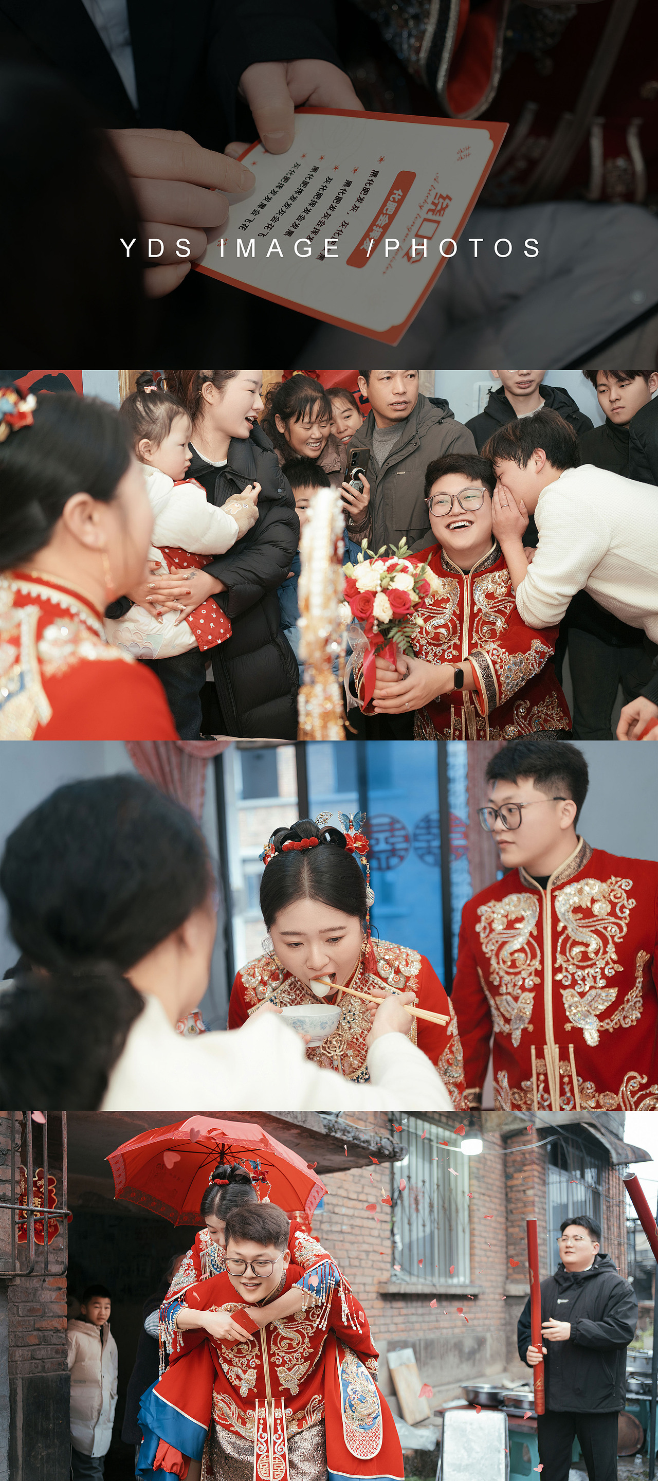 做最美的新娘-婚礼跟拍(红花岗87)