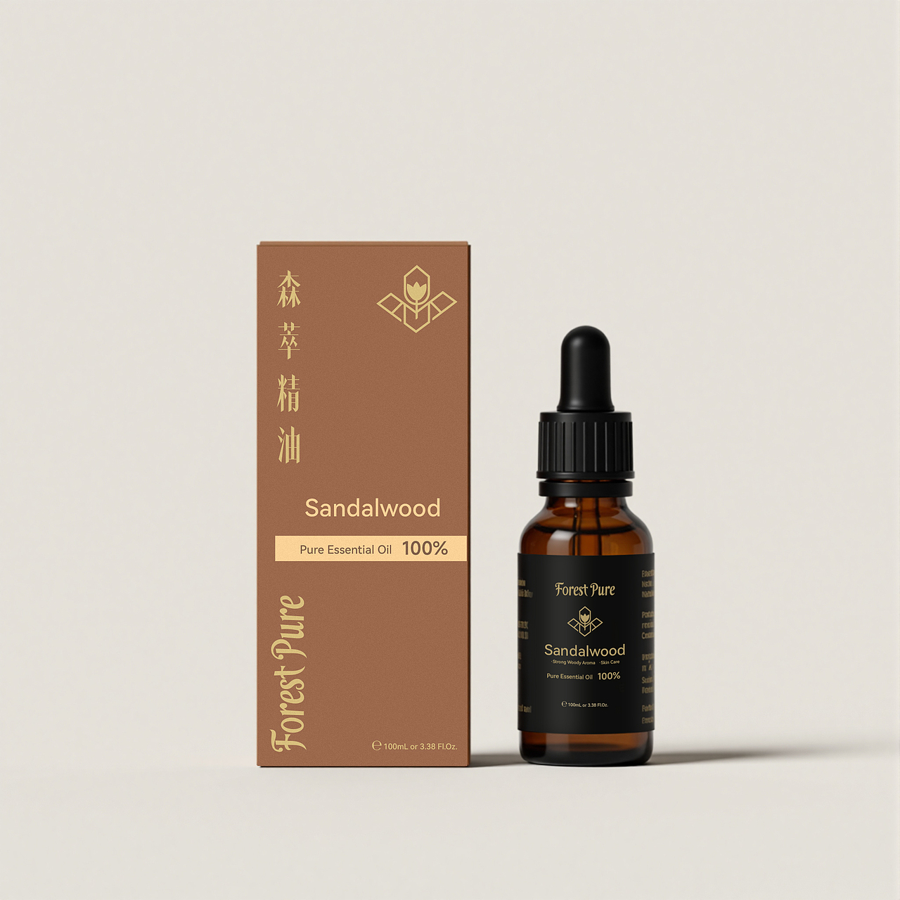 “森萃”精油护肤系列品牌VI（图ZMzg1NzU3MTQ4） - 品牌 - 站酷设计师亥时初原创素材 - 站酷ZCOOL