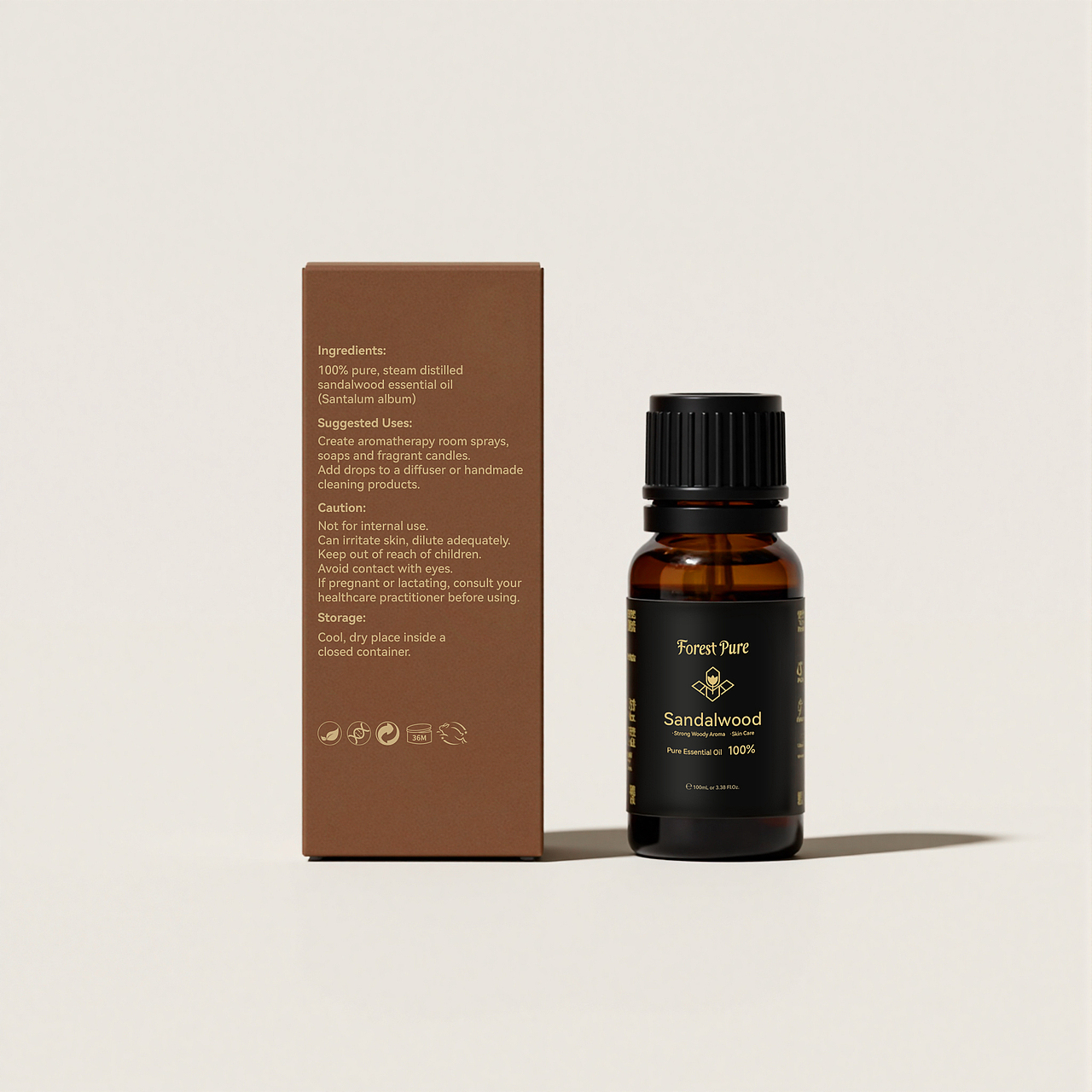 “森萃”精油护肤系列品牌VI（图ZMzg1NzU3MTUy） - 品牌 - 站酷设计师亥时初原创素材 - 站酷ZCOOL